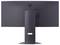 De achteraanzicht van een breedbeeldmonitor met een strak standaard waarop 'UltraGear' merklogo zichtbaar is, HDMI- en USB-poorten zijn zichtbaar op het paneel.