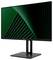 Een zwarte computermonitor met een strak, modern design vertoont een donkergroen abstract beeld met geometrische patronen.