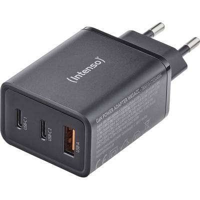 'Intenso' GaN-voedingsadapter met twee USB-C- en één USB-A-poort, ontworpen voor efficiënt laden.
