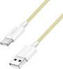 LogiLink CU0333 USB-C-kabel USB 2.0 USB-A stekker, USB-C stekker 1 m Geel Stoffen mantel