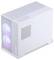 Een witte computerbehuizing met een minimalistisch design beschikt over twee frontaal geplaatste koelventilators die een zacht paars en blauw licht afgeven.