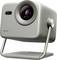 Een moderne, kubische projector met een prominente lens en een verstelbare standaard. Het apparaat is gelabeld als '4K Front Ultra Short Throw Laser.'
