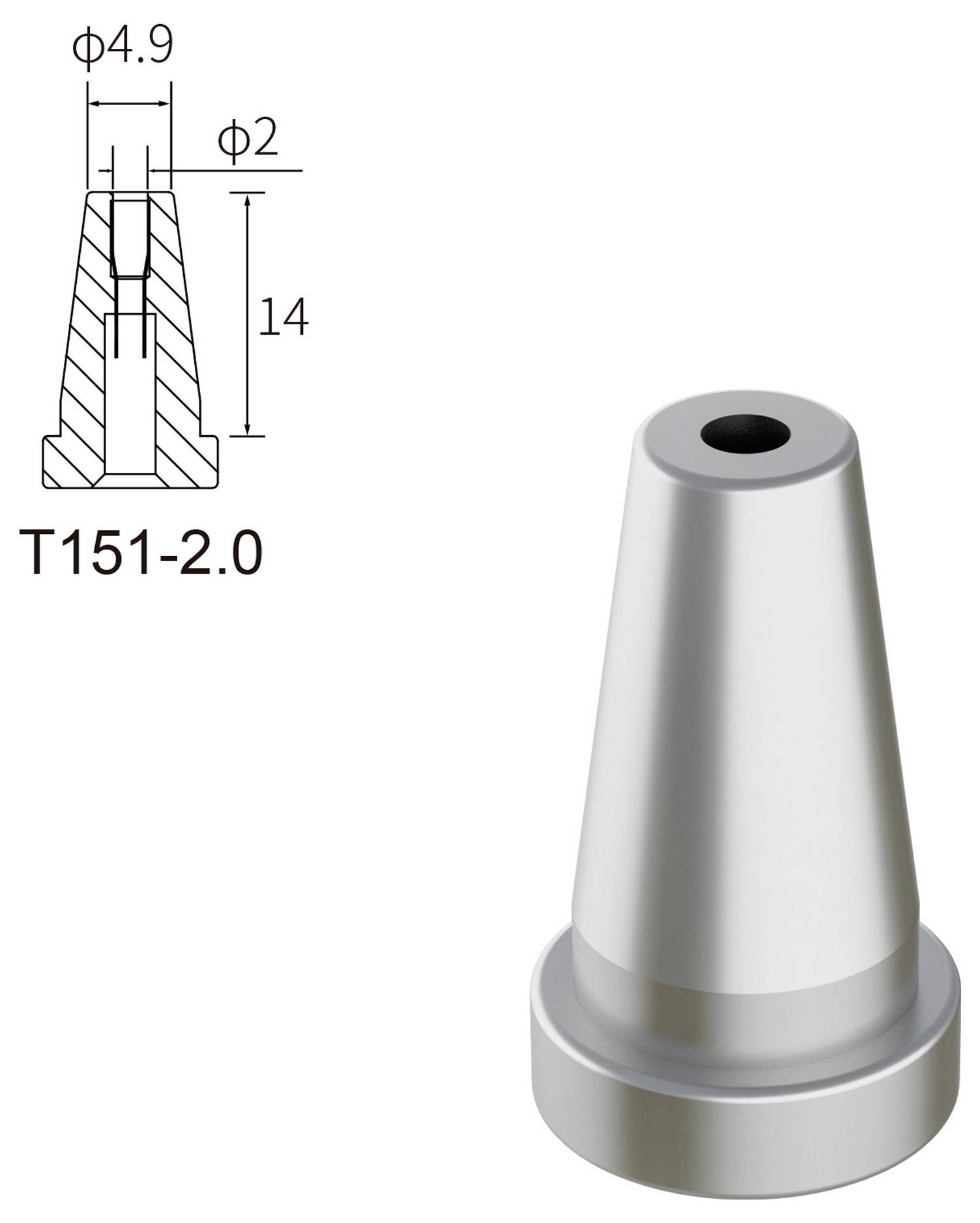 Technische tekening van een metalen kegel met afmetingen: diameter 4,9, hoogte 14, gelabeld T151-2.0. 3D-weergave van de kegel inbegrepen.