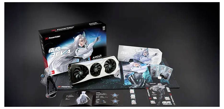 De afbeelding toont een AMD grafische kaart doos met een anime-geïnspireerde verpakking, inclusief de grafische kaart, installatiehandleidingen en promotiematerialen.