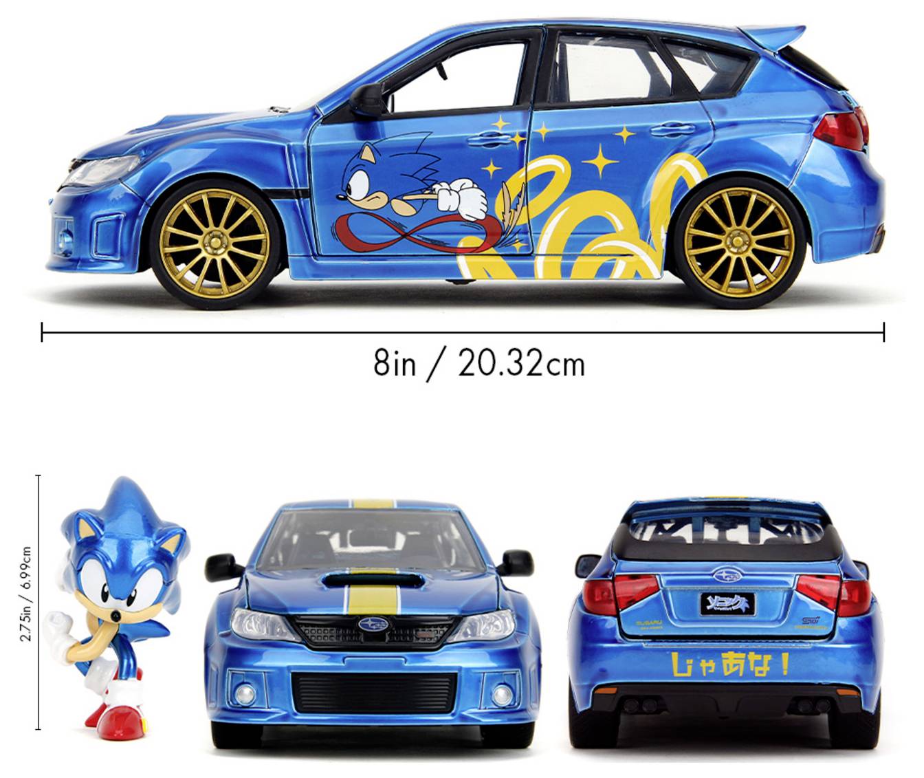 Een blauwe speelgoedauto met gouden wielen en een Sonic-design aan de zijkant, met een lengte van 8 inch. Inclusief een Sonic-figuur van 2,75 inch hoog.