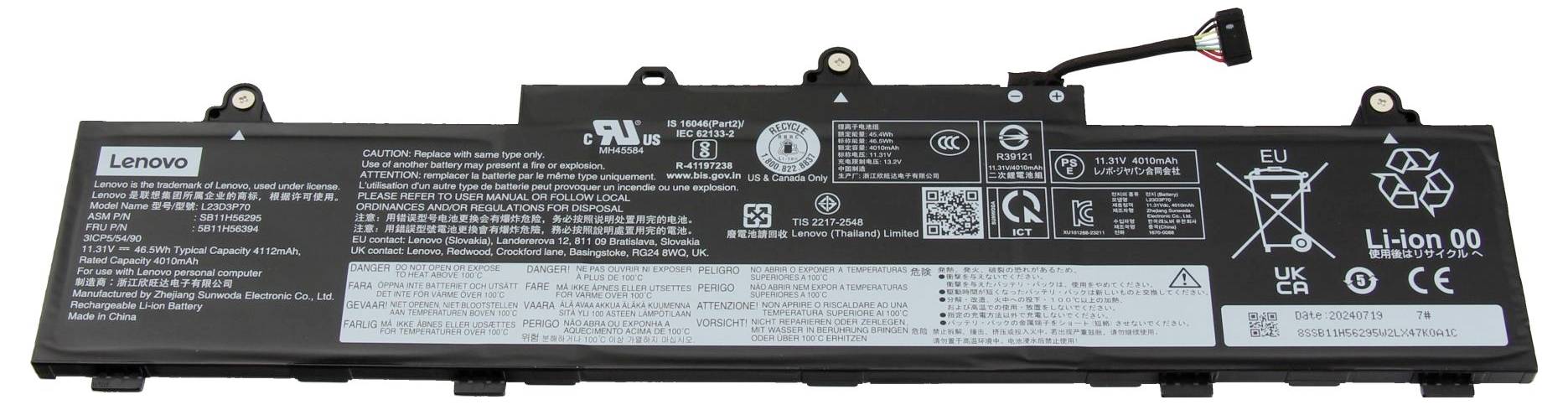 'Lenovo laptop-accu, model L14M3P21, met verschillende regelgevingssymbolen en specificaties op het oppervlak gedrukt.'
