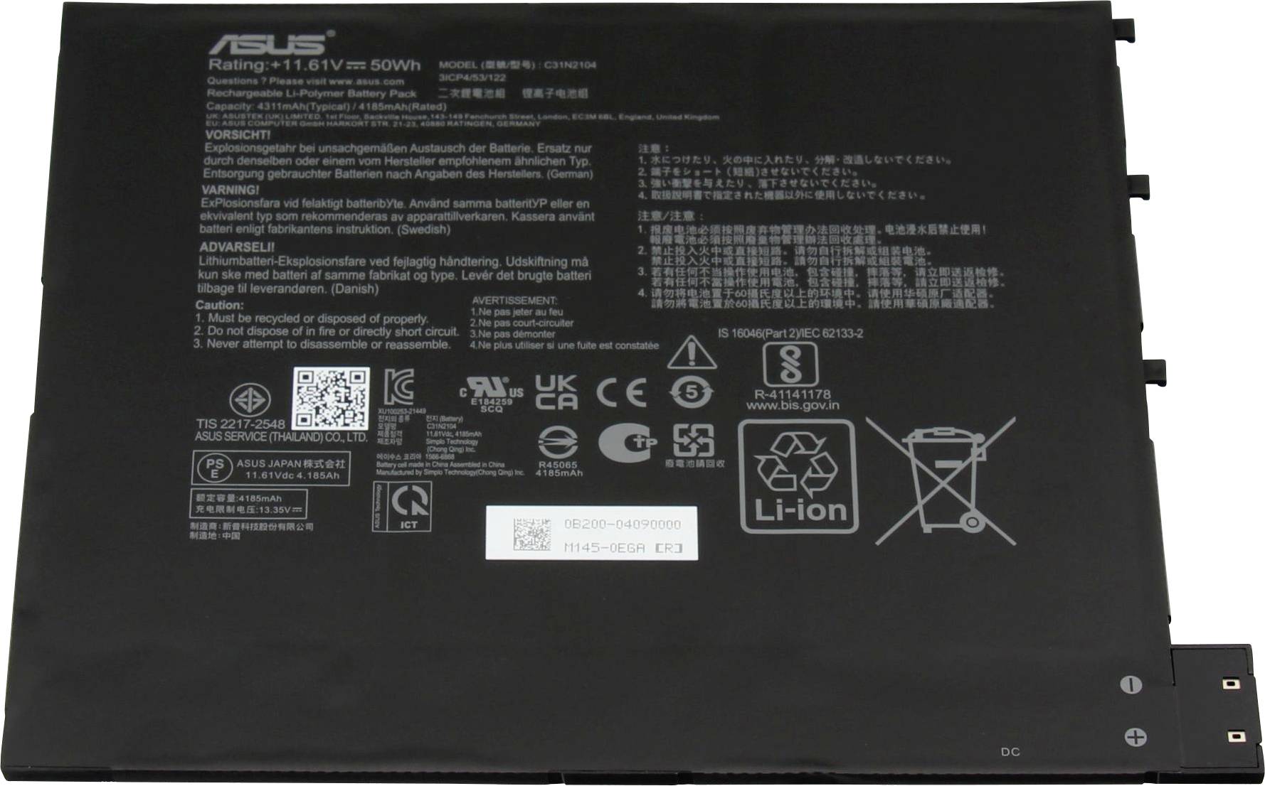 ASUS laptop batterij met specificaties: 11,51V, 50Wh, Li-ion. Bevat veiligheidswaarschuwingen, recyclingssymbolen en diverse certificeringsmerken.
