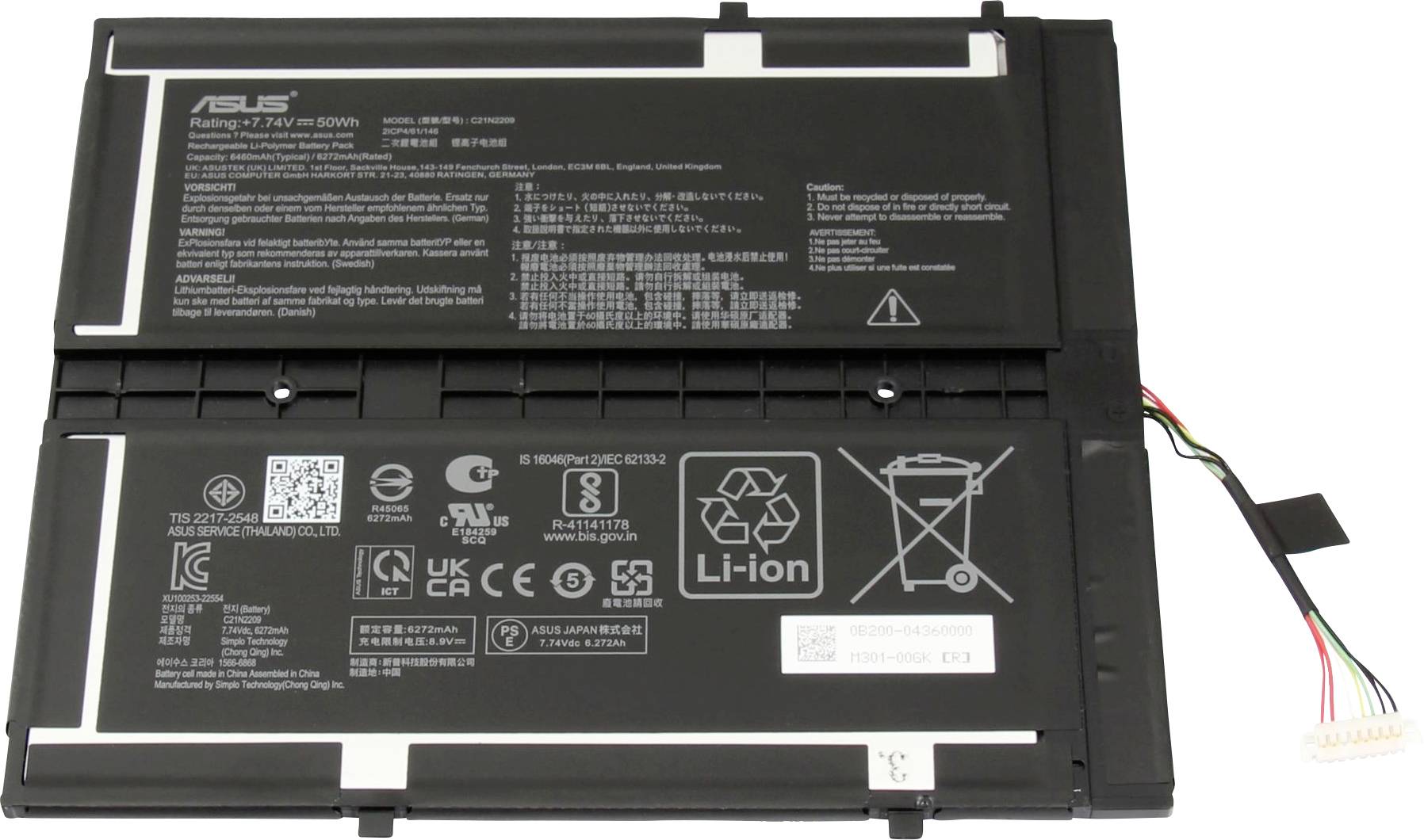 Asus Akku 0B200-04360000 0B200-04360000 Laptopaccu 7.74 V Asus