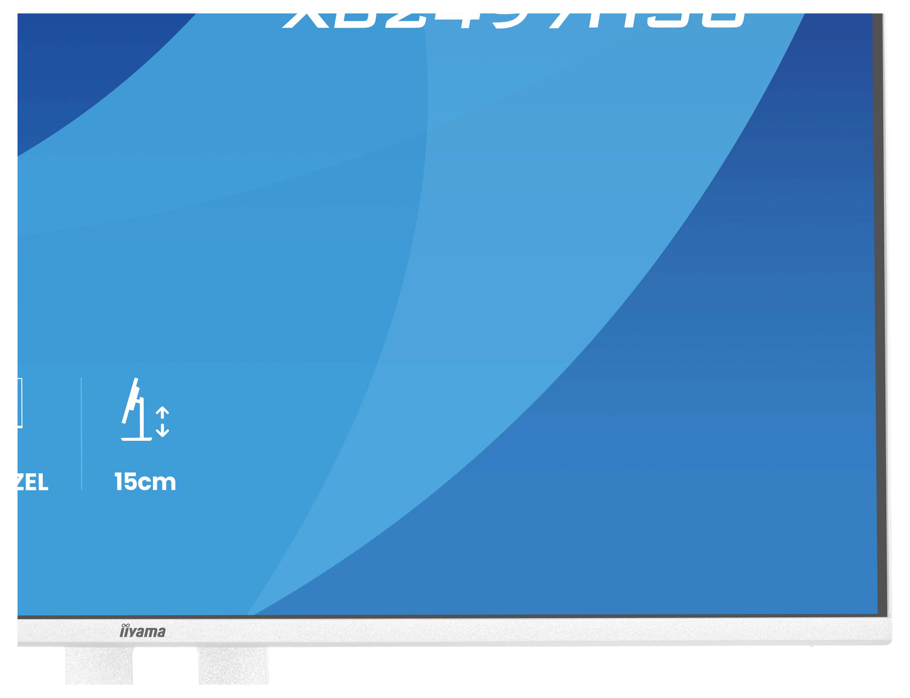 Een computermonitor met een blauw scherm en gedeeltelijk zichtbare witte tekst. De merknaam verschijnt op de onderste rand.