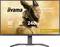 32-inch iiyama G-Master GB3295QSU monitor met 240Hz verversingssnelheid, 2560x1440 resolutie, 0,4ms reactietijd en Gold Phoenix design.