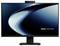 Een computermonitor met een elegante, abstracte achtergrond met een swirlontwerp en het ASUS-logo met de tekst 'Op zoek naar het ongelooflijke'.