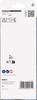 Bosch Accessories 2608902108 Vlakfreesboorset 14 mm, 16 mm, 18 mm, 20 mm, 22 mm, 24 mm 1 stuk(s)