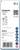 Conrad Product Afbeelding