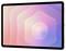 Een tablet met een zwart frame dat een pastel gradiëntpatroon weergeeft, met concentrische cirkels in tinten van roze, paars en blauw.