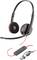 Een zwart en oranje bedraade headset met verstelbare hoofdband, microfoon en inline volumeregelaar. Inclusief USB- en audiojackverbindingen.
