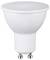 Witte LED-gloeilamp met een brede bovenkant en twee metalen pinconnectoren aan de basis op een neutrale achtergrond.