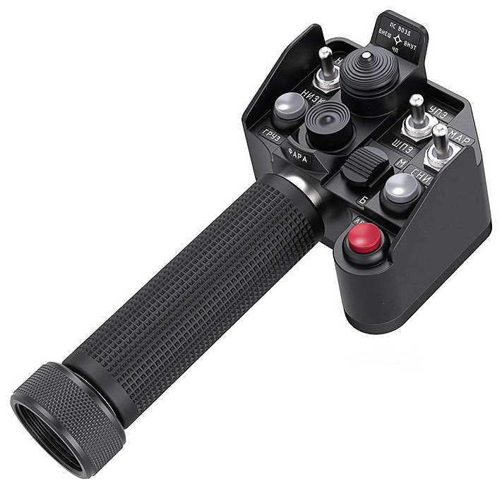 Zwart draagbaar controle-joystick met meerdere knoppen, schakelaars en een gestructureerde grip op een witte achtergrond.