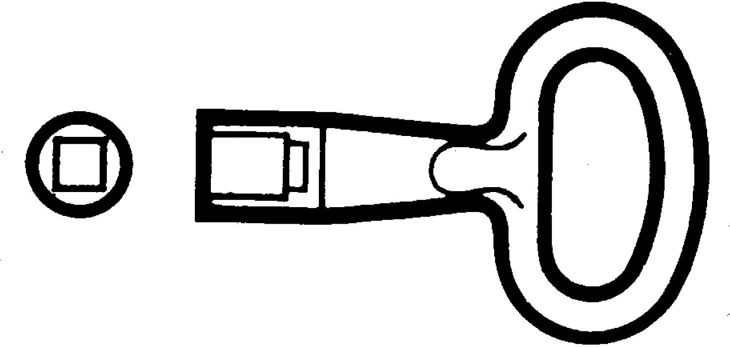 Schneider Electric NSYLC7 Metalen sleutel voor een vierkant inzetstuk van 7 mm Metalen sleutel Staal 1 stuk(s)-1