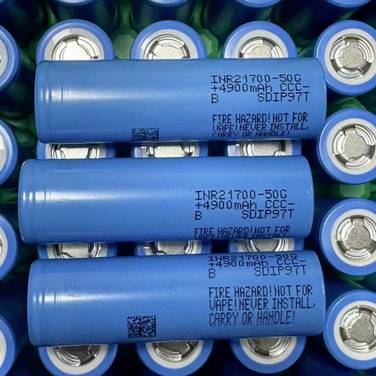 Samsung INR21700-50GB Speciale oplaadbare batterij 21700 Flat-top Li-ion 3.6 V 5000 mAh 1 stuk(s)