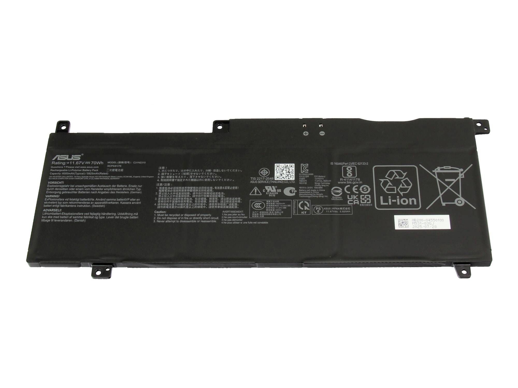 Asus Akku 0B200-04550100 0B200-04550100 Laptopaccu 11.67 V 6000 mAh Asus