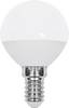 V-TAC 2141236 LED-lamp Energielabel F (A - G) E14 3.7 W = 30 W Warmwit 1 stuk(s)