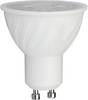 V-TAC 21189 LED-reflectorlamp-lamp Energielabel F (A - G) GU10 6 W = 60 W Warmwit 1 stuk(s)