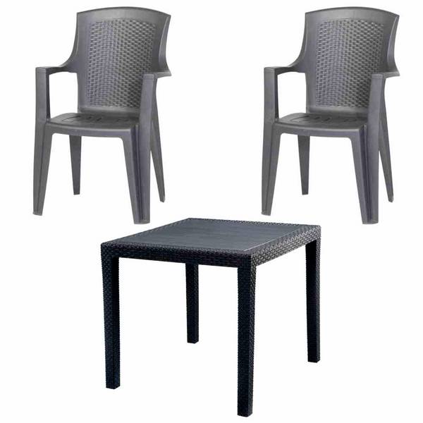 Progarden Eden+King SET 3tlg. ant. N01318 Tuinmeubelset  Antraciet
