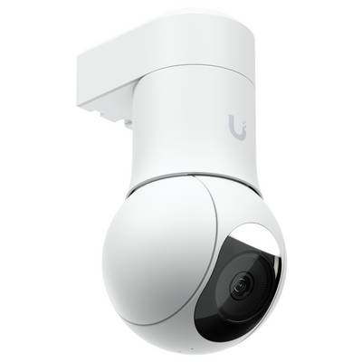 Witte koepel bewakingscamera gemonteerd op een beugel, met zichtbare lens en U-logo.
