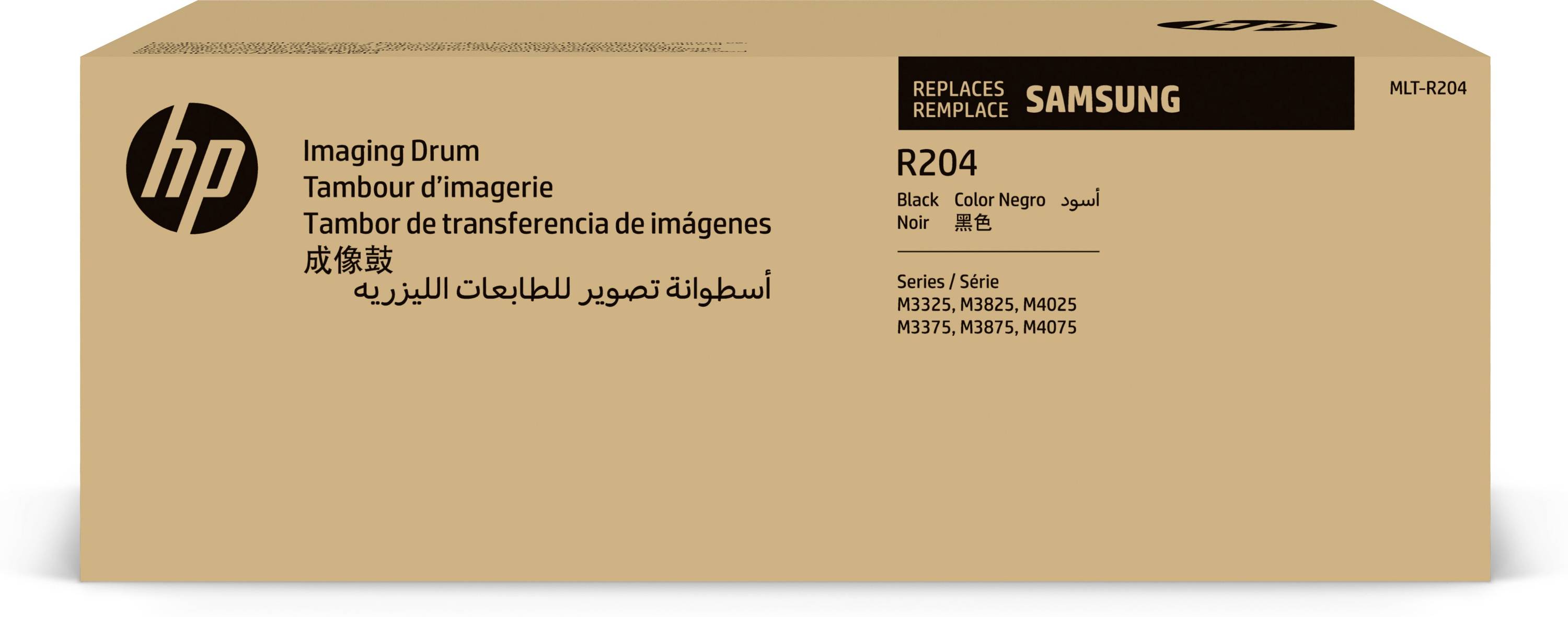HP Imaging Drum vervangingsverpakking voor Samsung R204 printers, zandkleurige verpakking met productnaam en tekst voor modelcompatibiliteit.