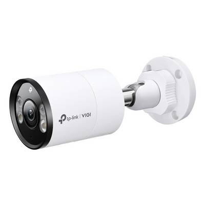 Witte TP-Link VIGI kogelvormige beveiligingscamera met zwart lens en LED-ring, getoond bevestigd aan een witte wandbevestigingsbeugel.