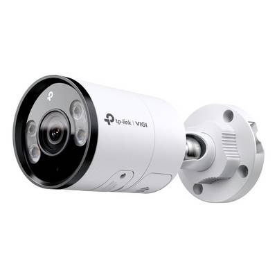 Witte TP-Link VIGI beveiligingscamera gemonteerd op een wandbeugel, weergegeven in zijaanzicht met zwarte lensbehuizing en infraroodlichten.