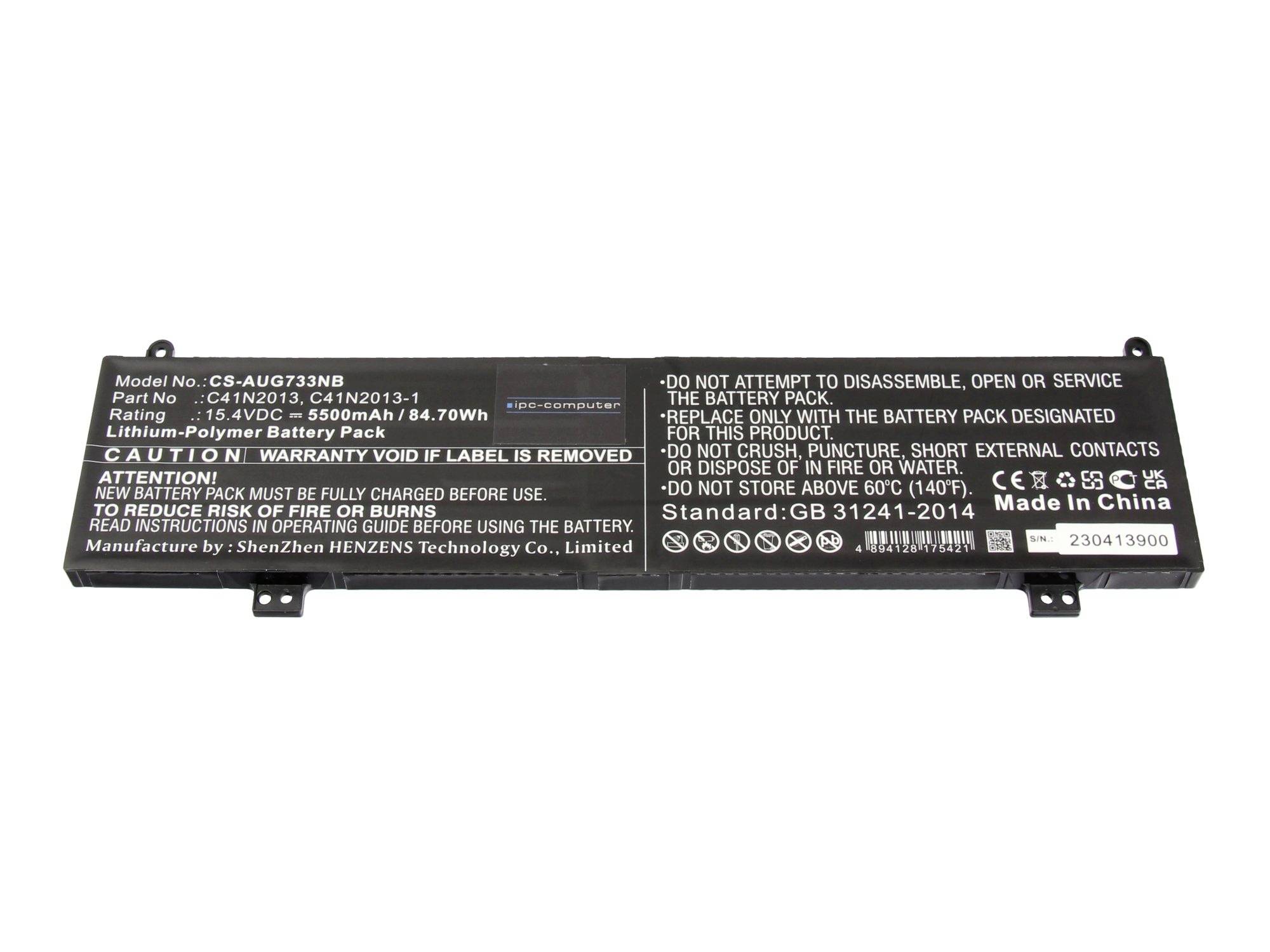Asus Akku CS-AUG733NB (Replace) CS-AUG733NB (Replace) Laptopaccu 15.40 V 5500 mAh Asus