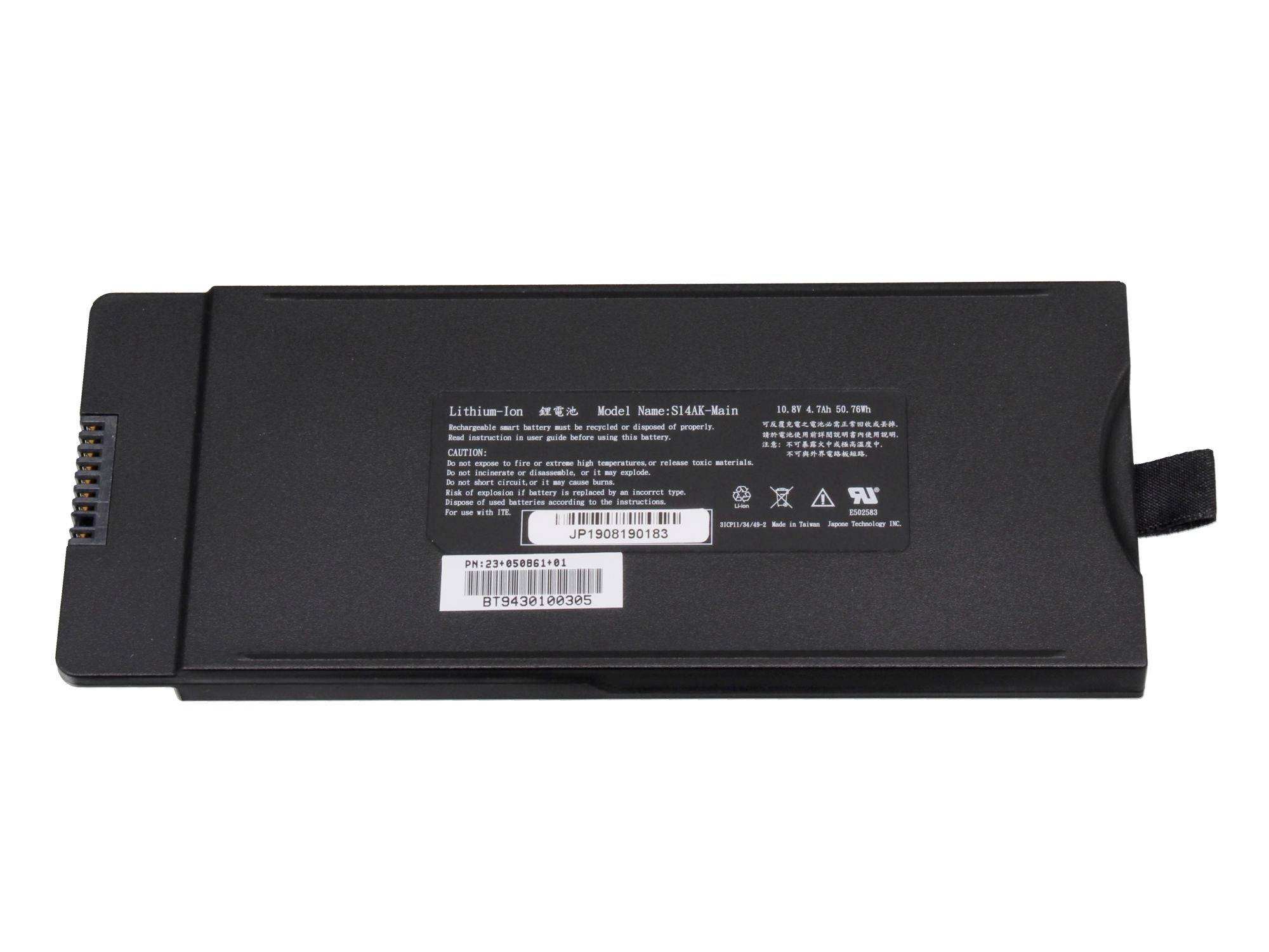 Zwarte rechthoekige lithium-ionbatterijpakket met een label en barcode op de bovenkant, weergegeven op een witte achtergrond.