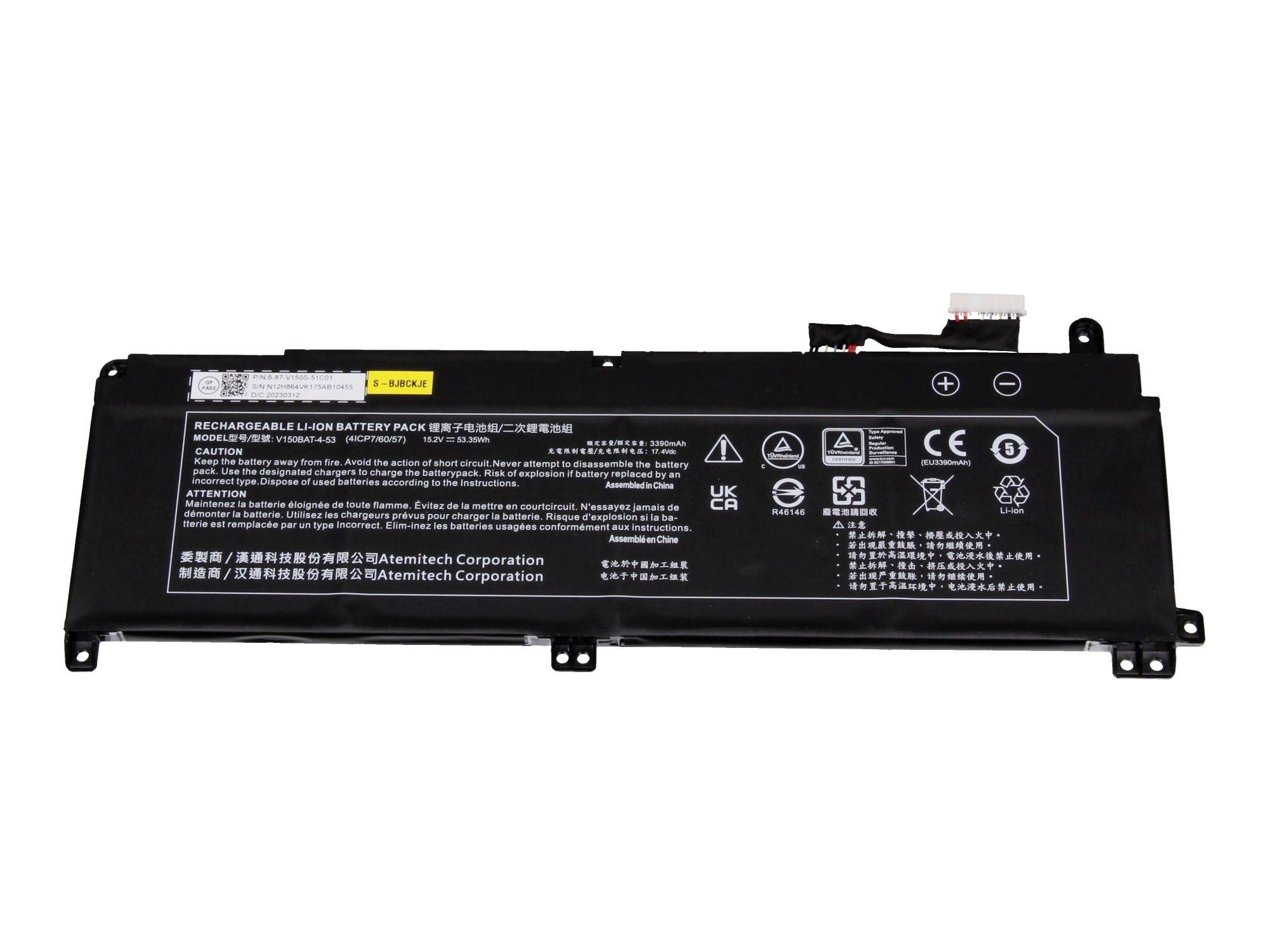 Zwarte oplaadbare lithium-ionbatterijpak met afgedrukte veiligheidslabels en connector, weergegeven op een witte achtergrond.