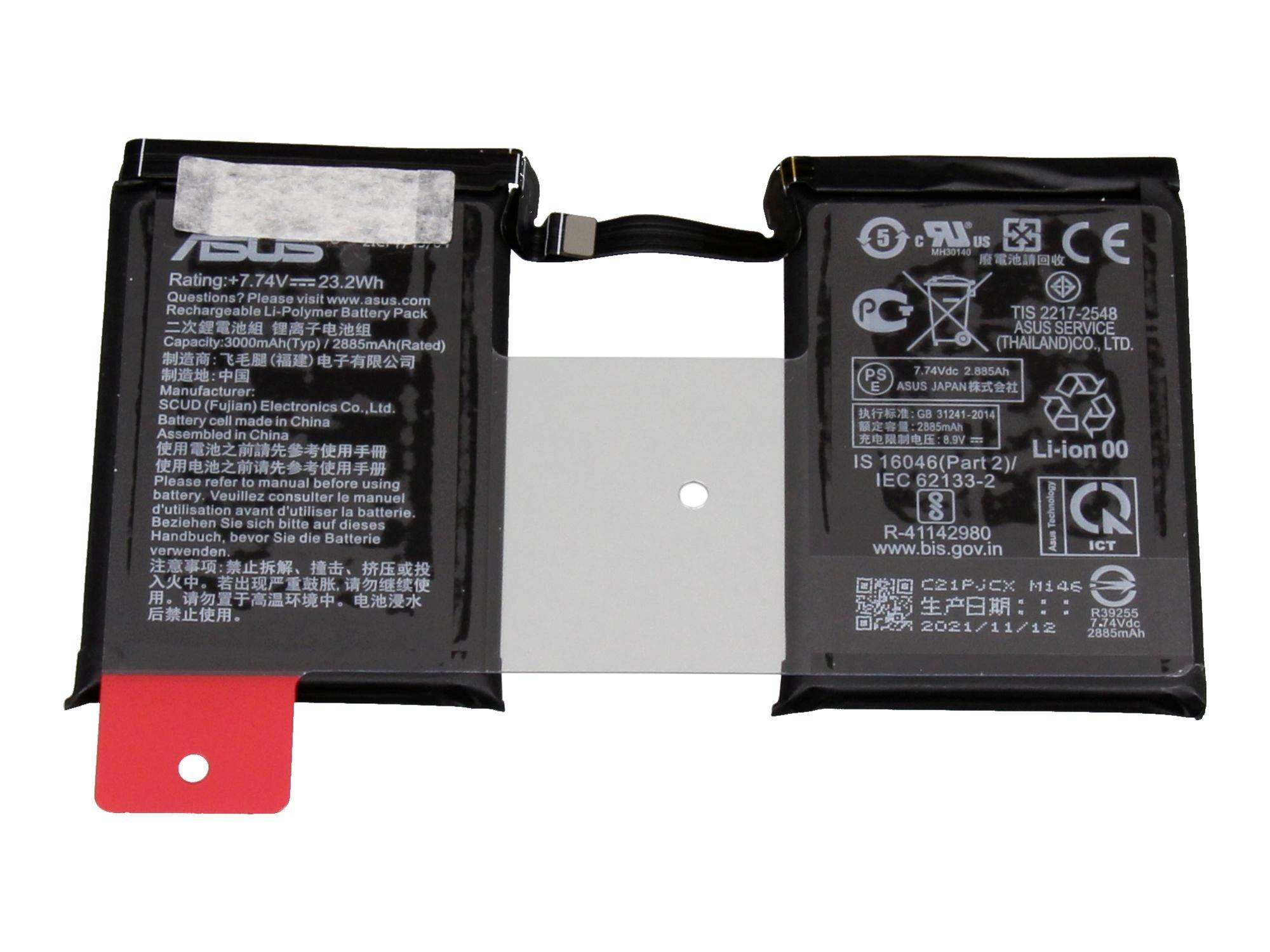 Asus Akku 0B200-03920600 0B200-03920600 Laptopaccu 7.74 V 3000 mAh Asus