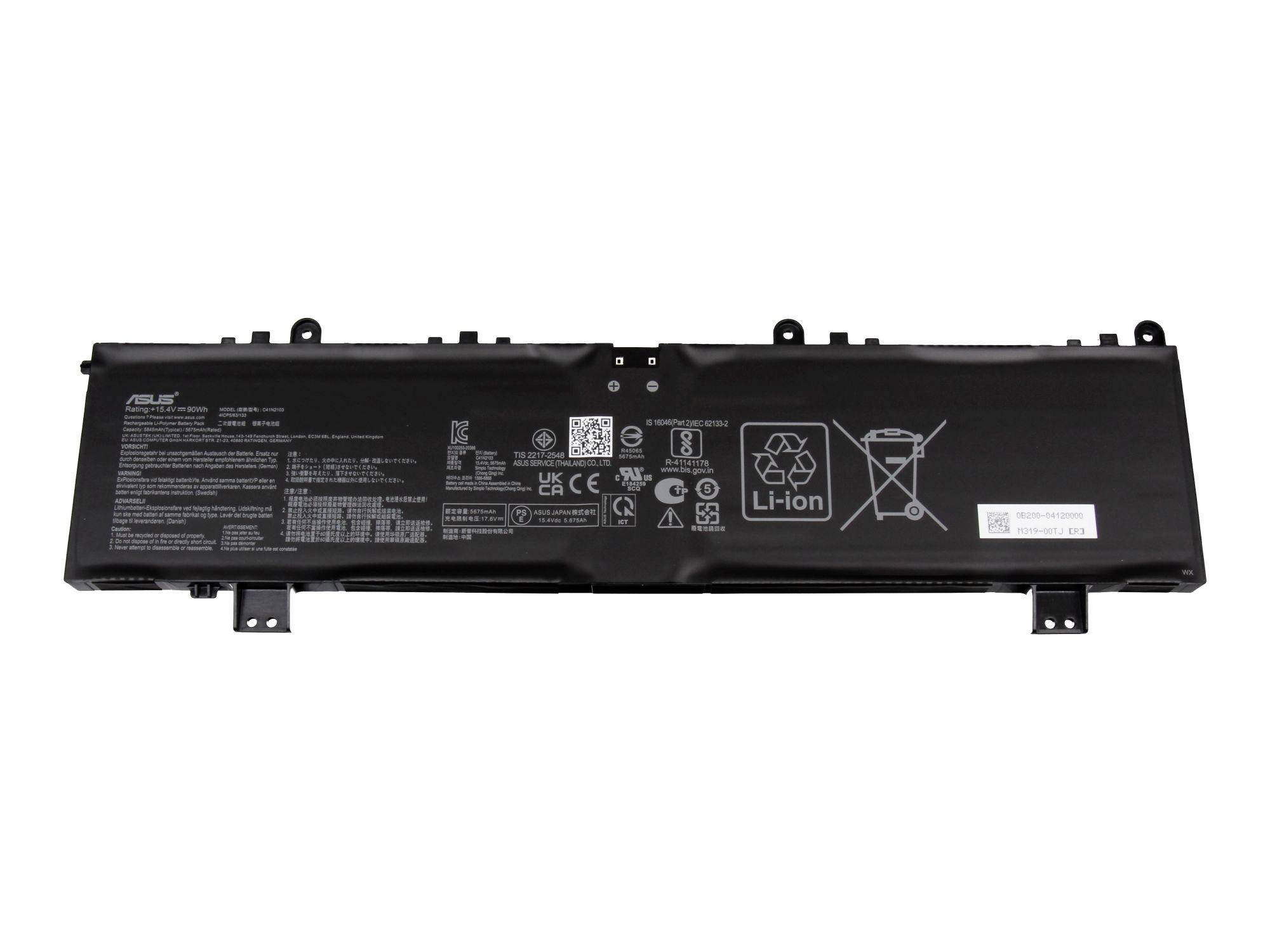 Asus Akku 0B200-04120000 0B200-04120000 Laptopaccu 15.40 V 5845 mAh Asus