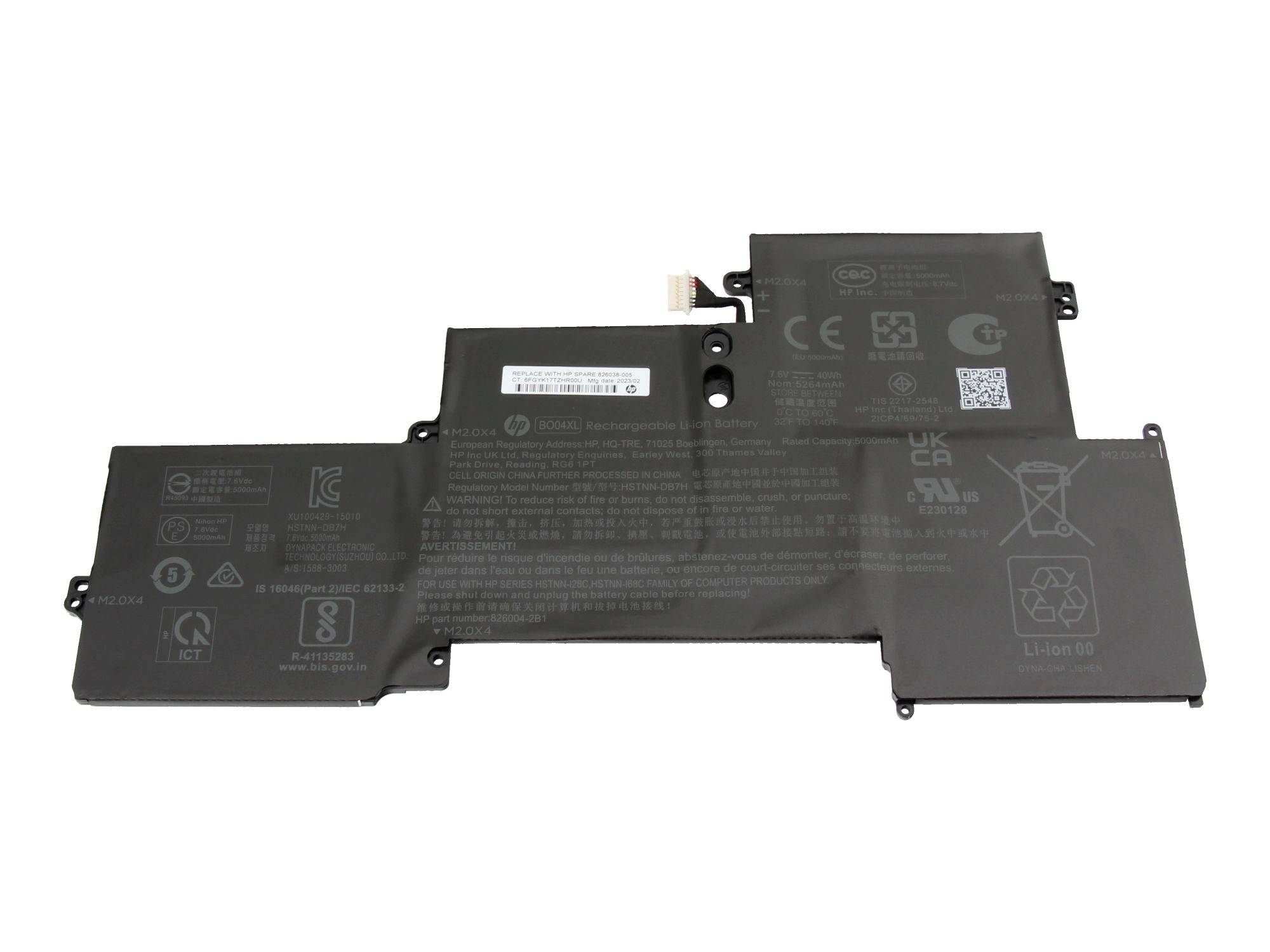 Zwarte laptopbatterijpack getoond geïsoleerd op een witte achtergrond, met meerdere verbonden secties en zichtbare labels.