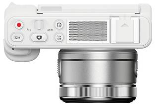 Yashica City 200 Digitale camera 72 Mpix Zoom optisch: 10 x Wit Met ingebouwde flitser, Klapbaar display-2