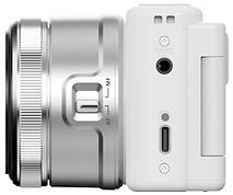 Yashica City 200 Digitale camera 72 Mpix Zoom optisch: 10 x Wit Met ingebouwde flitser, Klapbaar display-4