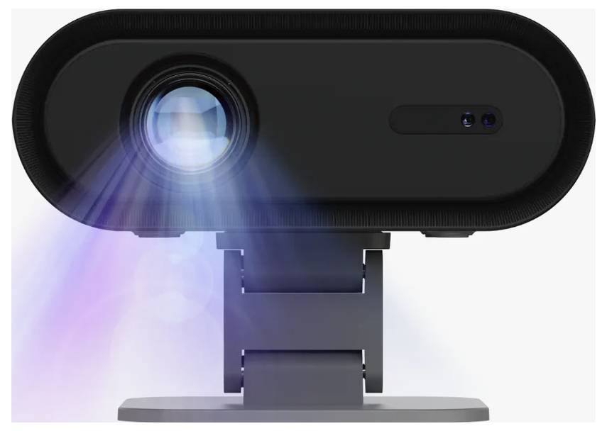Zwarte projector op een standaard die een helder blauw-paarse straal uit zijn lens projecteert.