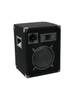 Omnitronic DX-822 Party speaker 20 cm 8 inch 150 W 1 stuk(s)