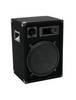 Omnitronic DX-1222 Party speaker 30 cm 12 inch 300 W 1 stuk(s)