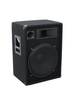 Omnitronic DX-1522 Party speaker 38 cm 15 inch 400 W 1 stuk(s)