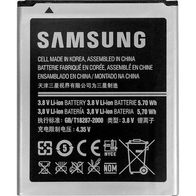 Samsung Telefoonaccu Samsung Galaxy S3 Mini  1500 mAh 