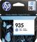 'HP 935 inktcartridge in Cyaan. Verpakking met blauwe vlindergrafiek en de tekst: Precies. Betrouwbaar. Originele HP-inkt.'