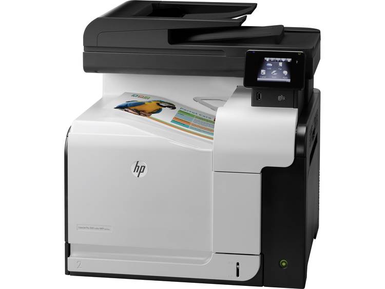 Multifunctional HP LaserJet M570dw