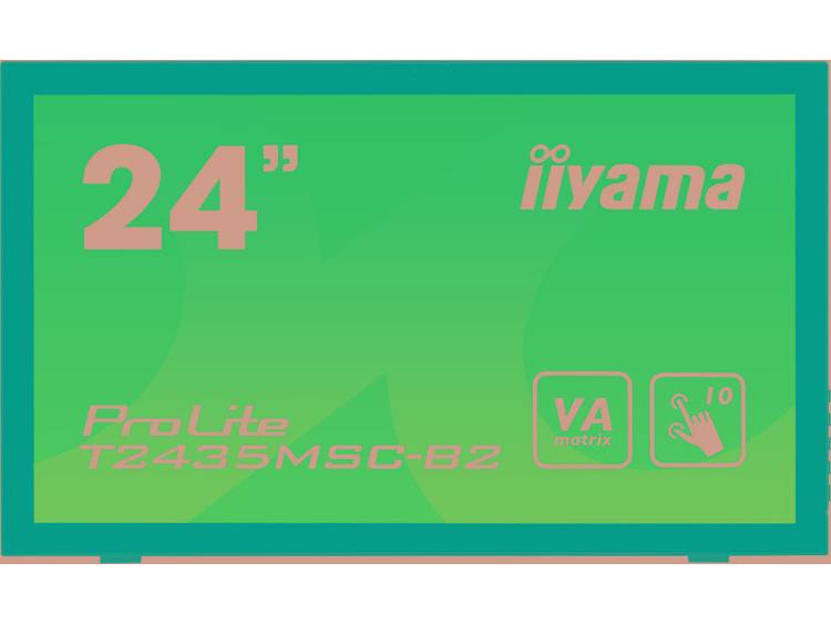 iiyama 24i LCD 1920 x 1080. VA panel. LED Bl. Speakers. DVI-D. HDMI. DisplayP (T2435MSC-B2)