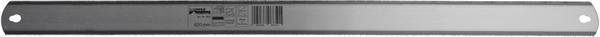 Zaagblad universele 620 mm 14Z Küpper 665