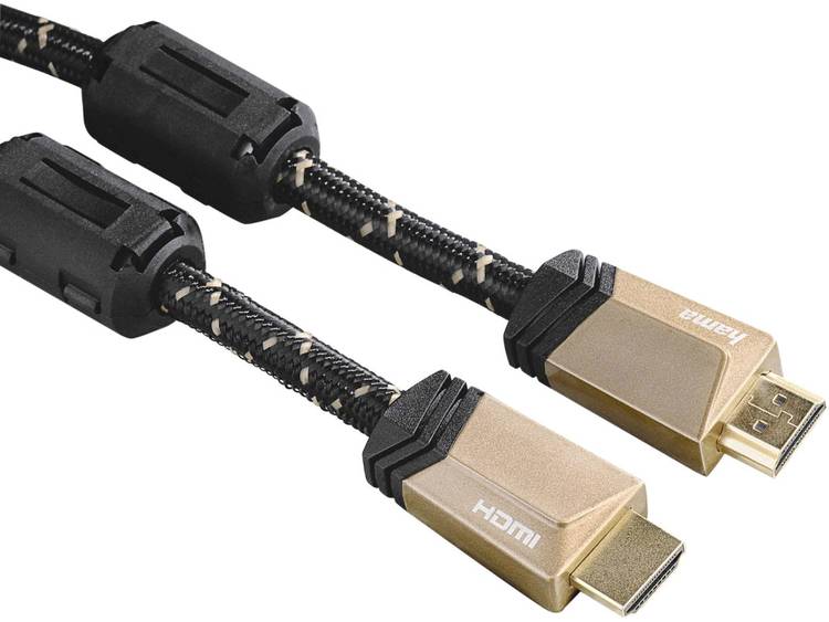 Hama HDMI kabel Premium 0.75 meter
