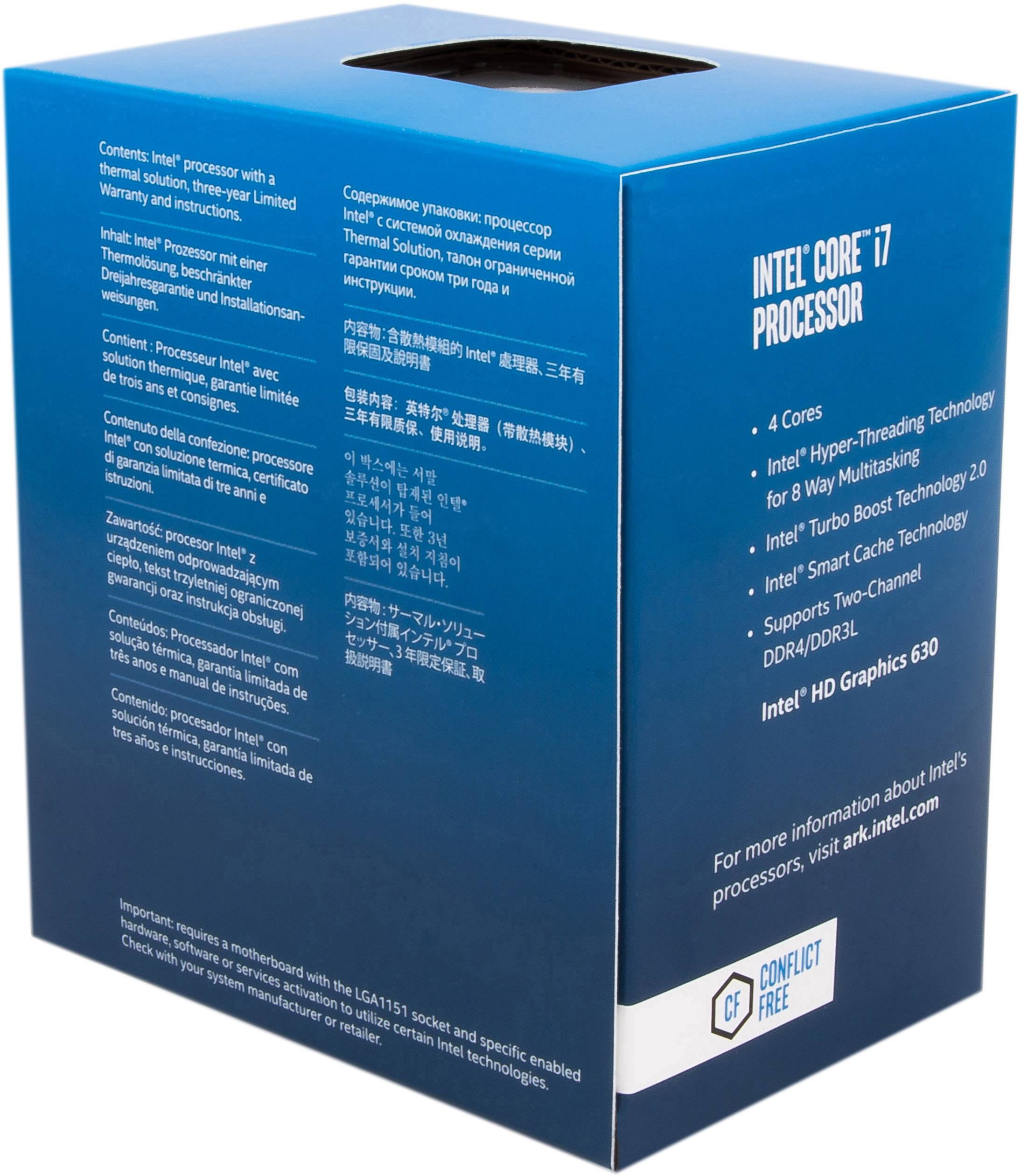 Intel® Core™ i7 i7-7700 4 x 3.6 GHz Quad Core Processor (CPU) boxed